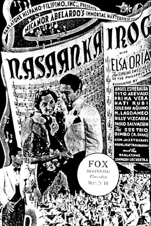 Poster for Nasaan Ka Irog
