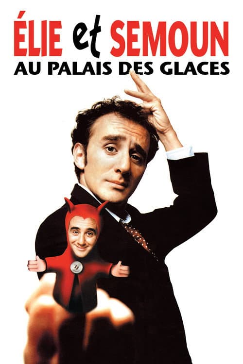 Poster for Elie Semoun - Elie et Semoun au Palais des Glaces