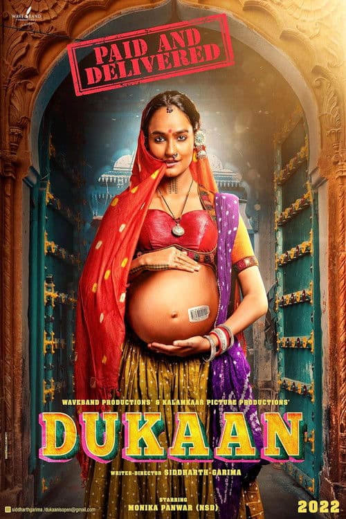 Poster for Dukaan