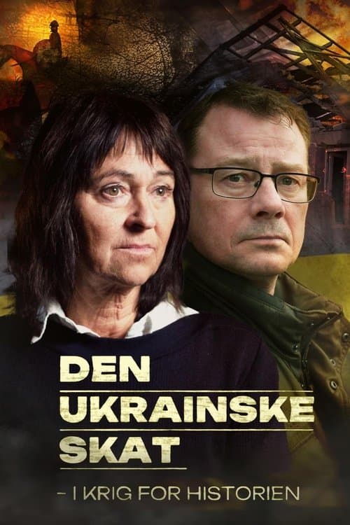 Poster for Den ukrainske skat