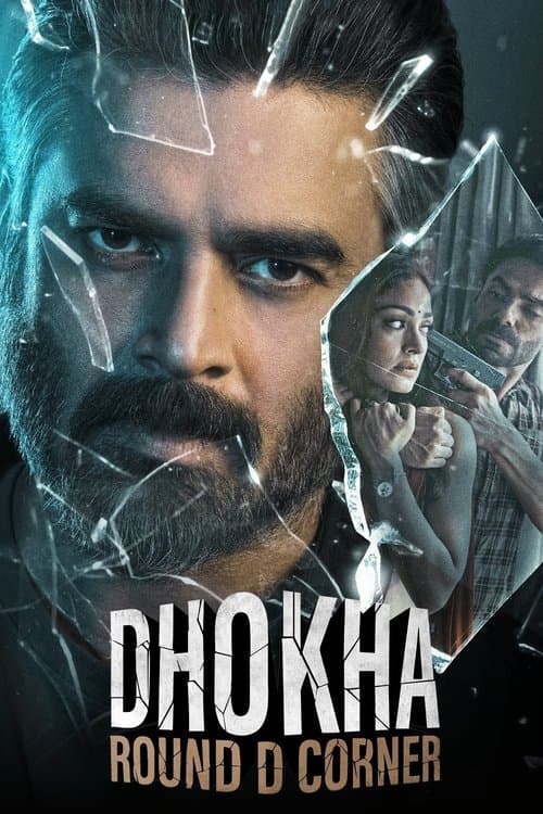 Poster for Dhokha: Round D Corner