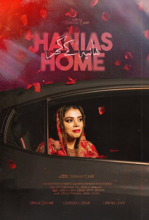 Poster for Hania's Home
