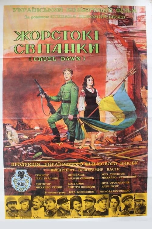 Poster for The Cruel Dawn