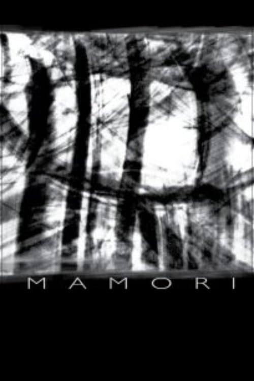 Poster for Mamori