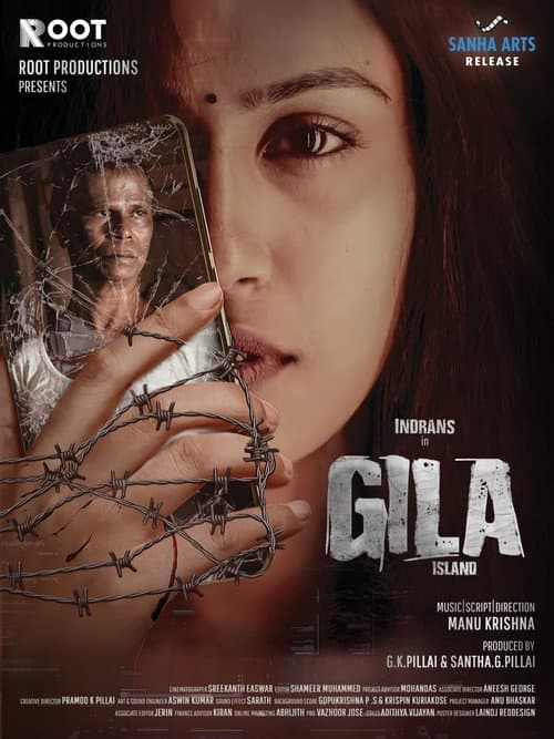 Poster for Gila Island