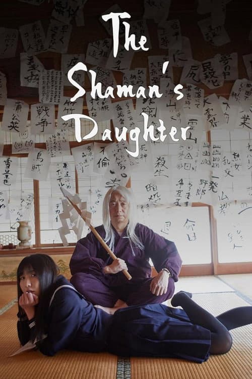 Poster for The Shaman’s Daughter