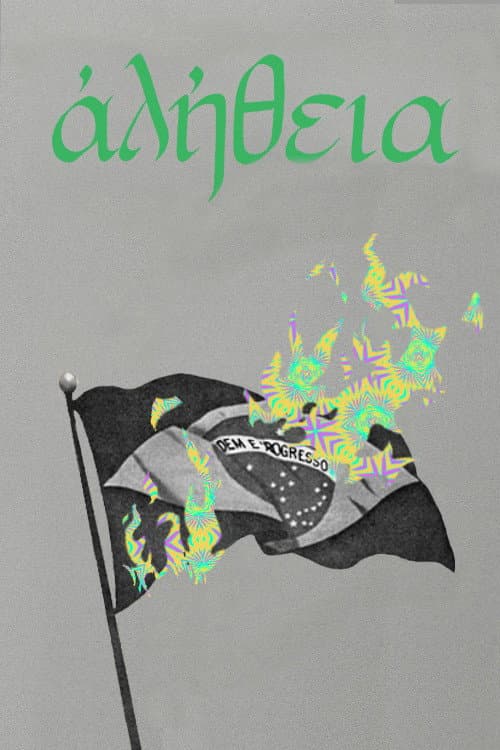 Poster for Aletheia