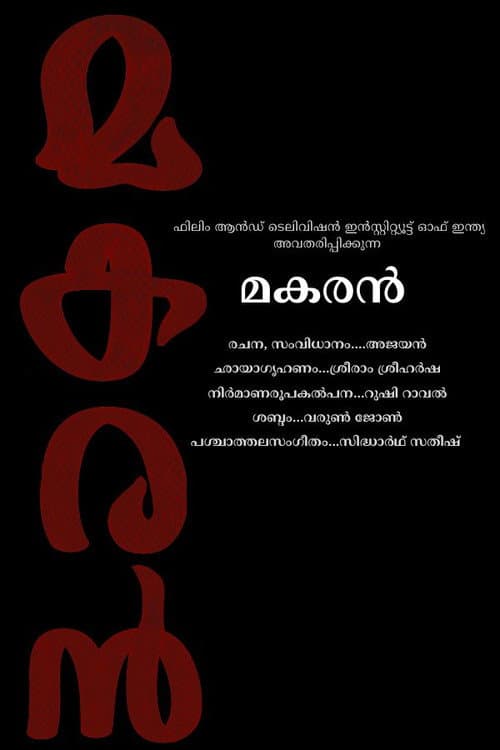 Poster for Makaran