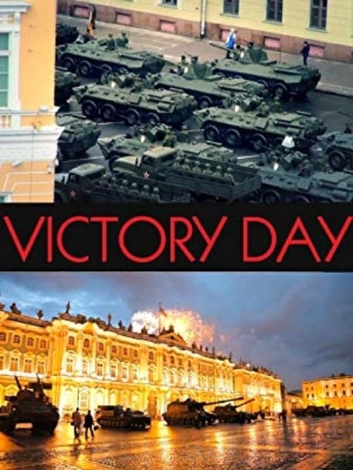 Poster for Victory Day
