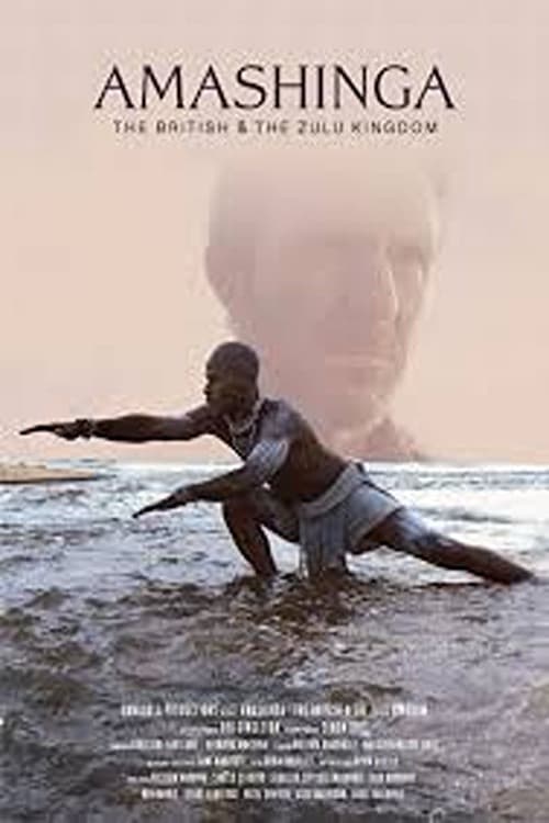 Poster for Amashinga