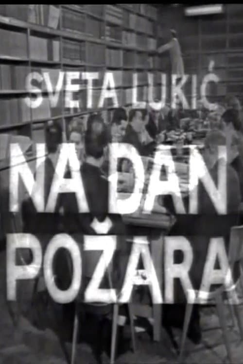 Poster for On the Day of Fire