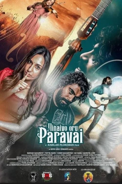 Poster for Ninaivo Oru Paravai