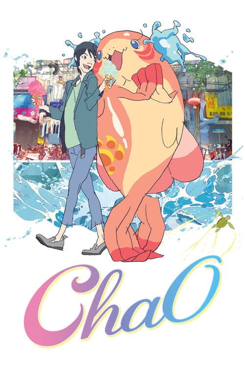 Poster for ChaO
