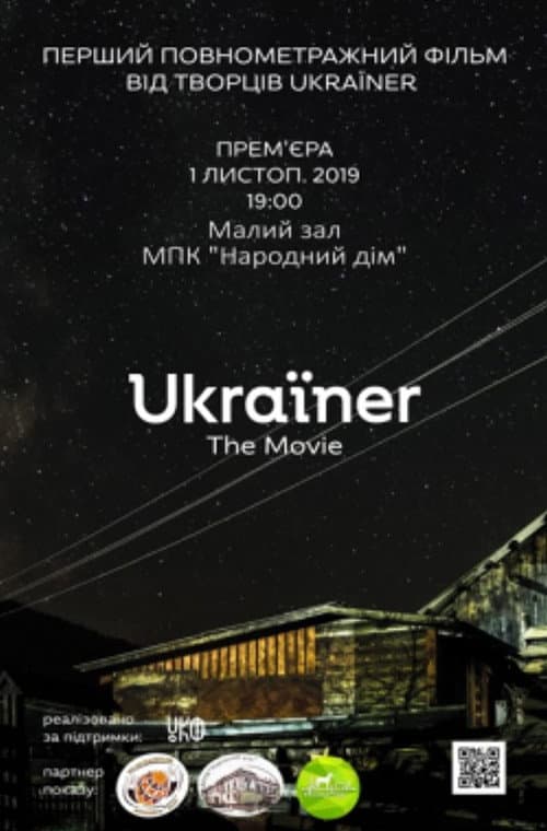 Poster for Ukraïner. The Movie