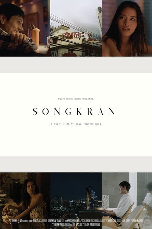 Poster for Songkran