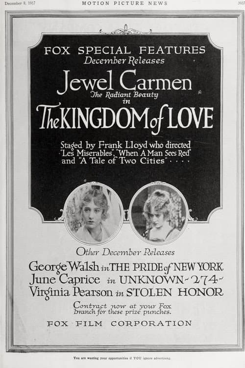 Постер до фільму «The Kingdom of Love»