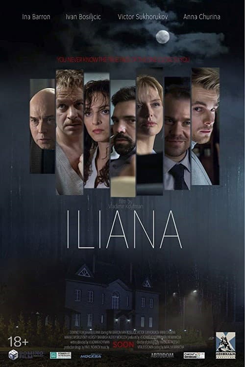 Poster for Iliana