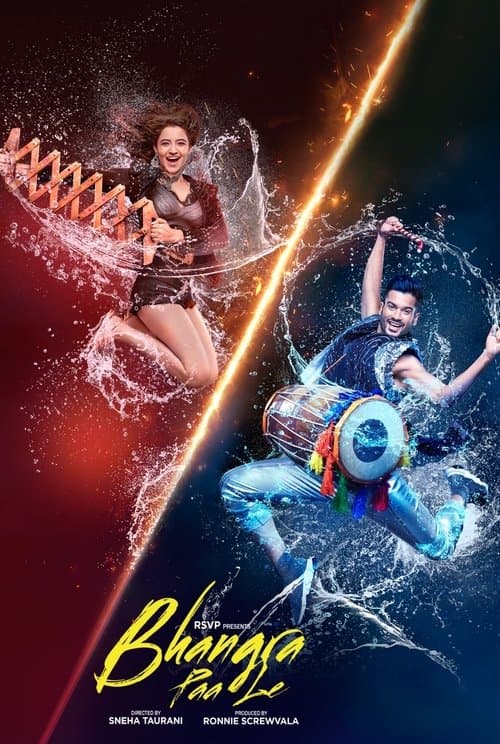 Poster for Bhangra Paa Le