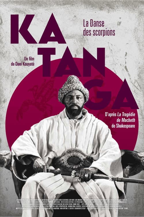 Poster for Katanga: The Dance of the Scorpions
