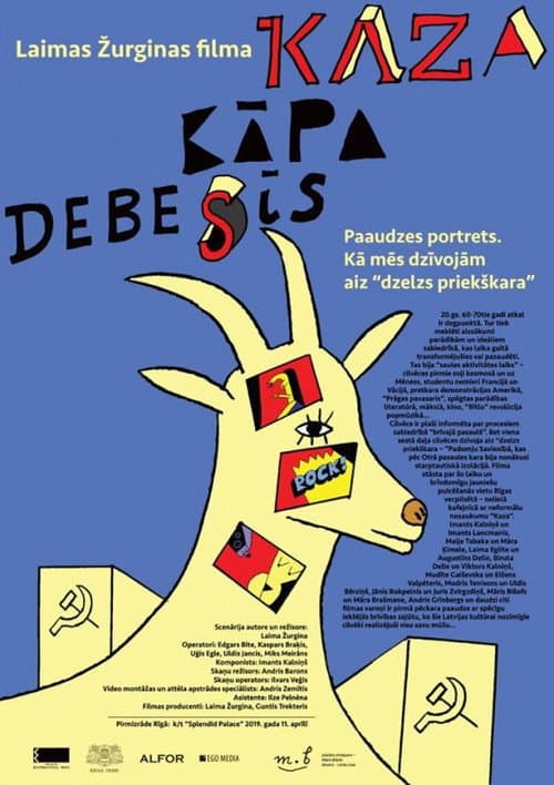 Poster for The Goat Who Climbed to Heaven