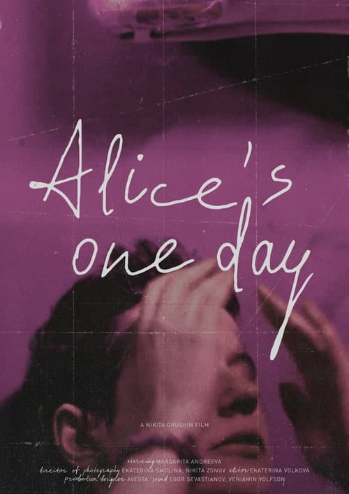 Poster for Alice's One Day