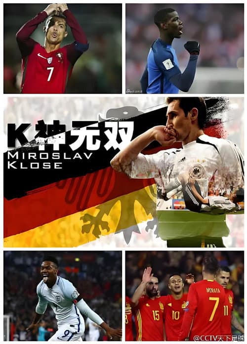 Poster for K神无双