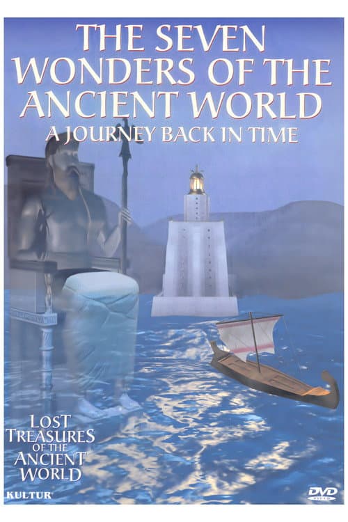 Poster for Lost Treasures of the Ancient World: The Seven Wonders of the Ancient World