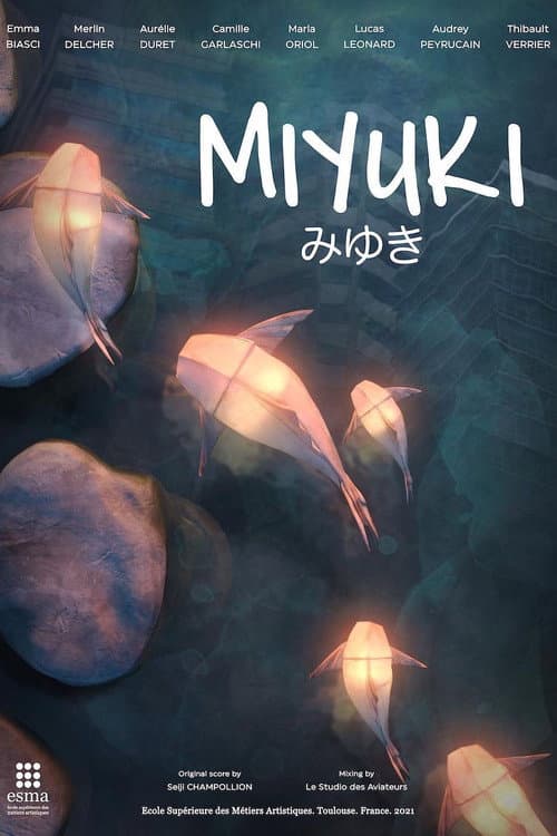 Постер до фільму «Miyuki»