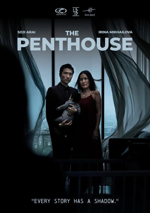 Poster for The Penthouse