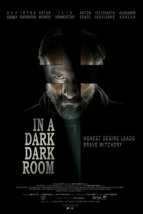 Poster for In a Dark, Dark Room
