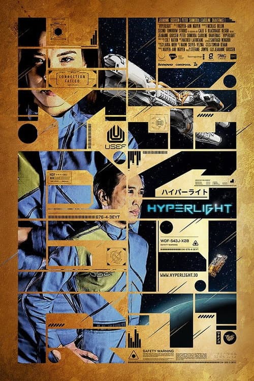 Poster for Hyperlight