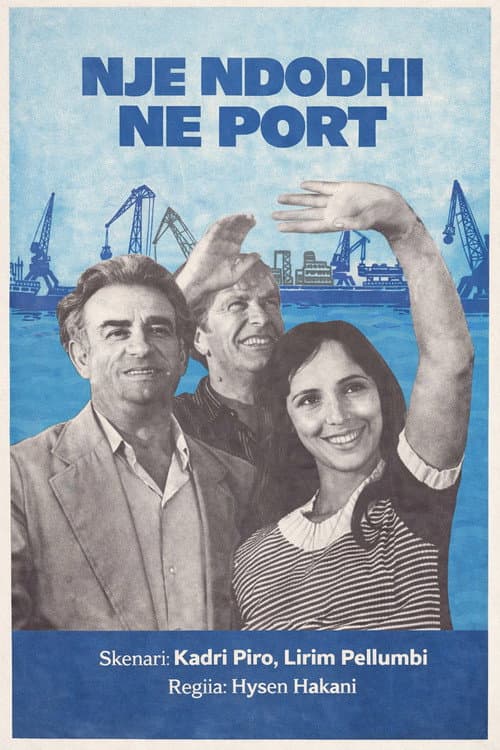Постер до фільму «An Event at the Port»