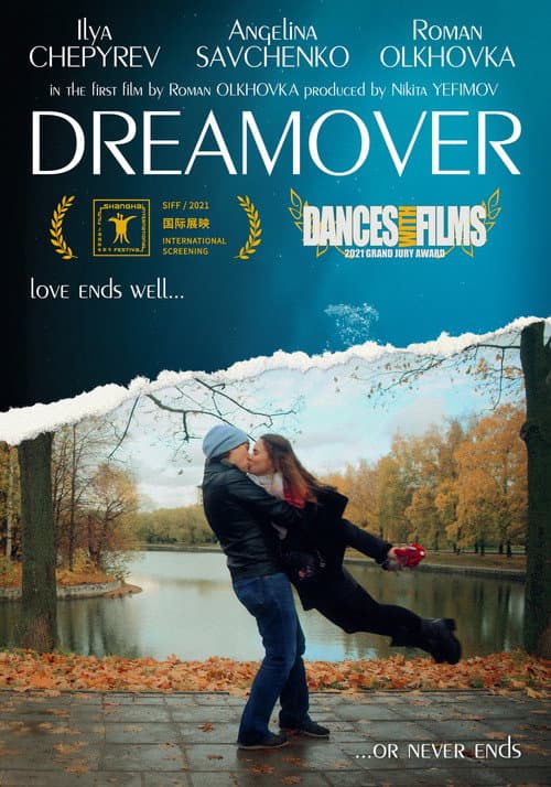 Poster for Dreamover