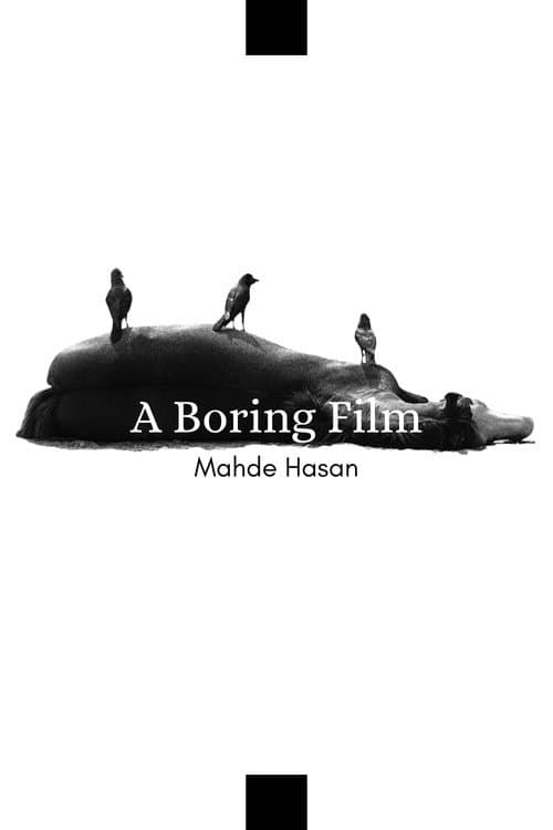 Poster for A Boring Film