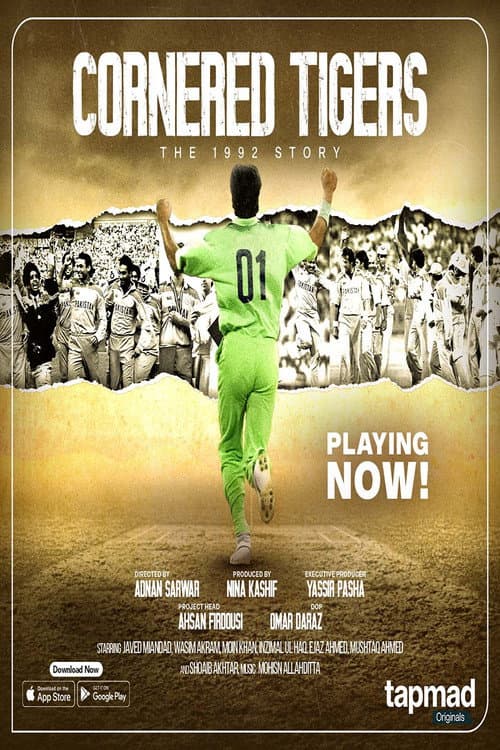 Постер до фільму «Cornered Tigers: The 1992 Story»