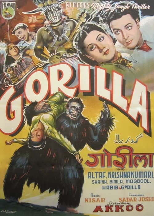 Poster for Gorilla