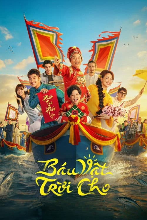 Poster for A Gift From Heaven