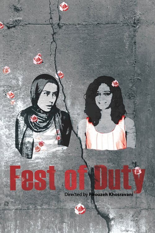 Poster for Fest of Duty
