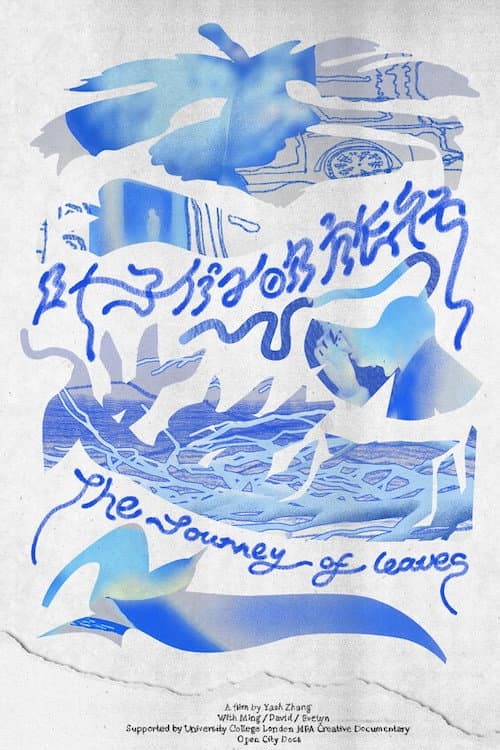 Poster for A Journey of the Leaves