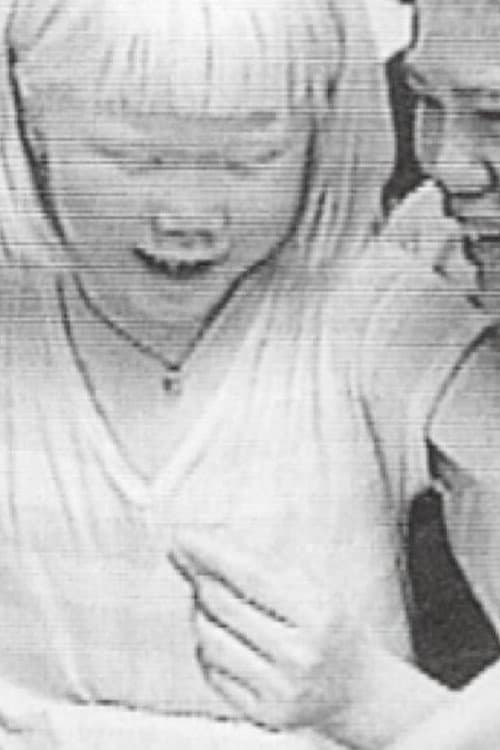 Poster for Moon Children