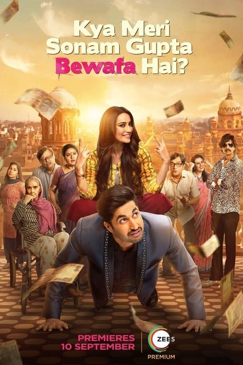 Poster for Kya Meri Sonam Gupta Bewafa Hai?