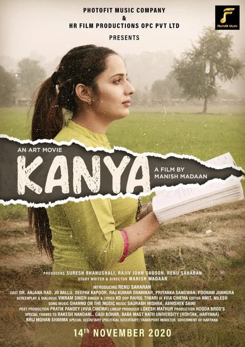 Poster for Kanya (2020 short film)