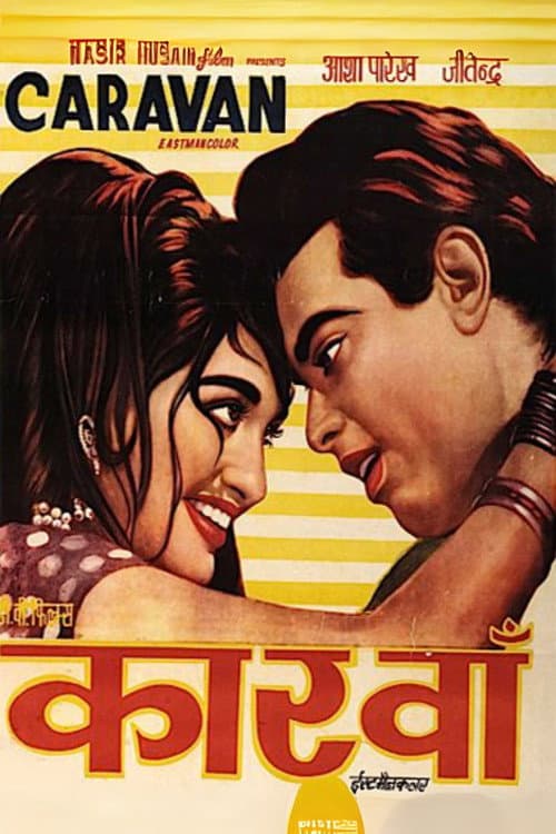 Poster for Caravan