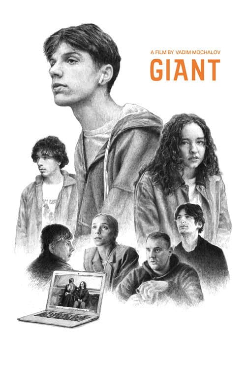 Poster for Giant