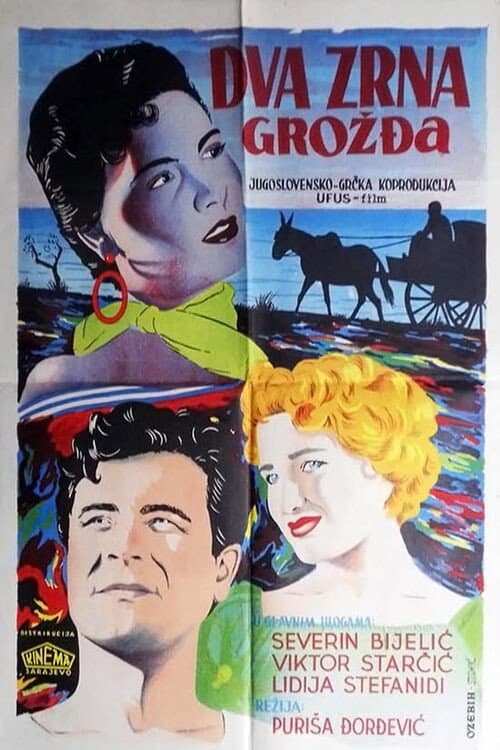 Poster for Two Grapes