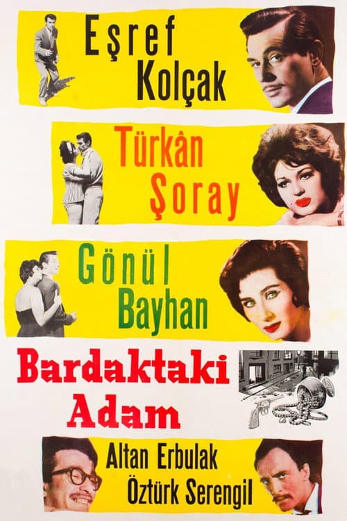 Poster for The Man in Glass