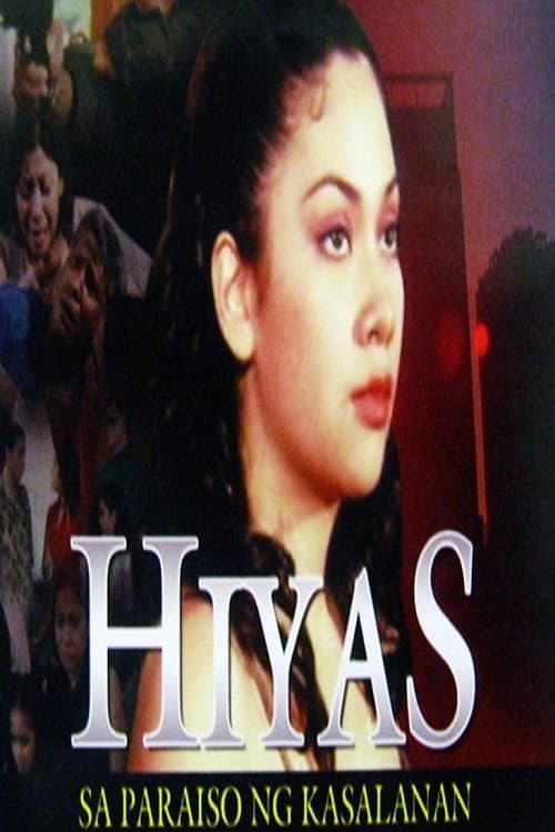 Poster for Hiyas... sa paraiso ng kasalanan