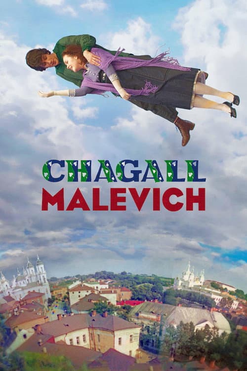 Poster for Chagall-Malevich