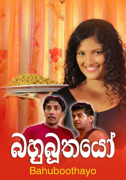 Poster for Bahubuthayo