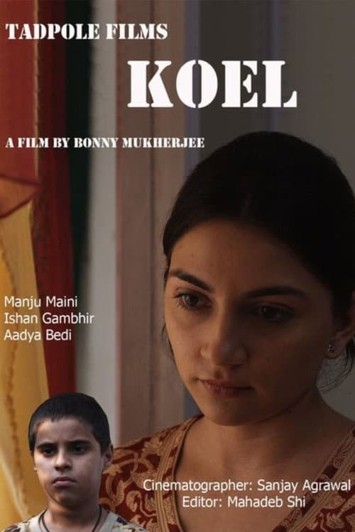 Poster for Koel